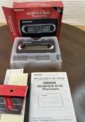 Gbs701 Bridgestone Science Eye Portable Golf Head Speed Measuring Instrument