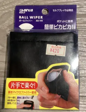 As-146bk Diamond Golf Daiya Ball Wiper As-146 Cleaner Personal Portable In Pocket Nos Us Seller