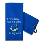 Touner Funny Towel Gifts For Dad Men, Retirement Golfer, F... New. Price: $18.74.