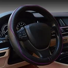 Gomass Car Steering Wheel Cover, Anti-slip, Soft, Breathable, Sports Style New. Price: $45.95.