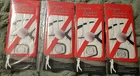Simple Symbol Medium Leather Golf Left Hand Glove White 4 Pack Men New. Price: $24.95.