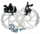 Hayes Mx Comp Mechanical Mtb Bike Disc Brake Set Front+rear Black W/160MM Rotors New. Price: $66.92.