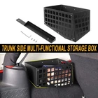 Right Rear Trunk Side Storage Box Organizer For Jeep Wrangler Jk 2007-18 4DR New. Price: $47.99.