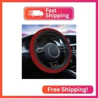 Swono Red Glitter Steering Wheel Cover,abstract Shiny Breathable Aut New. Price: $11.34.