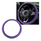 Yourkar Elastic Steering Wheel Cover, 15" Comfy Breathable Stretch Purple New. Price: $13.06.