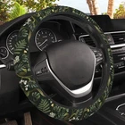 Steering Wheel Cover,berries And Leaves Elastic Non-slip Tropical Flowers New. Price: $22.67.