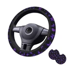 Steering Wheel Cover 15 Inch With 2 Pack Car Coasters One Size Purple Butterfly New. Price: $19.52.