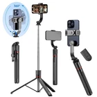 67" Cell Selfie Stick Tripod Wireless Remote Extendable For Iphone Android New. Price: $13.56.