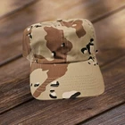 Military Desert Cotton Baseball Cap Hat Team Vintage Solid Blank Plain New. Price: $12.00.