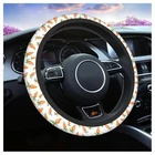 Swono Steering Wheel Cover For Women Easter Nature Cute Universal Carrots New. Price: $19.22.