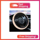 Swono Pig Cute Auto Steering Wheel Cover For Women Girls Funny Cartoon New. Price: $13.97.