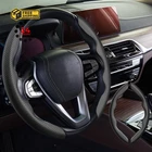 Wococn Steering Wheel Cover,anti-skid Carbon Fiber 2PCS, Black New. Price: $28.99.