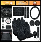 15 Pcs Black Leopard Print Car Accessories Set - Steering Wheel Cover, Armrest New. Price: $85.99.