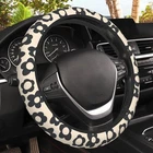 Steering Wheel Cover, Elastic Non-slip Vintage Groovy Flowers New. Price: $22.67.