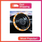 Swono Easter Rabbit Car Steering Wheel Covers Funny Bunny Hare Say Hello Yellow New. Price: $11.27.