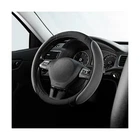 Skechers Steering Wheel COVER,14.5-15 Inch Universal Memory Foa... Fast Usa Ship New. Price: $27.11.