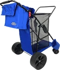 Deluxe Easygo Beach Cart - Heavy Duty, Large Wheels, Holds 4 Chairs & Umbrella New. Price: $197.59.