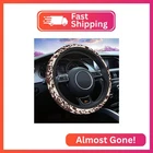 Swono Cow Skin Steering Wheel Cover For Women Animal Fur Horse Cattle Bro New. Price: $16.66.
