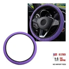 Elastic Steering Wheel Cover, 15" Comfy Breathable Stretch Purple New. Price: $12.10.