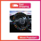 Swono Automotive Steering Wheel Covers Puzzle Cartoon Game Design Pattern New. Price: $13.97.