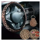 4PCS Cheetah Print Car Accessories Set, Universal 14-15 Inch Steering Leopard New. Price: $15.58.