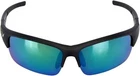 Callaway Vulcan Sunglasses - C80042 New. Price: $90.00.