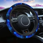 Swono Galaxy Blue Universal 15" Steering Wheel Covers Beautiful New. Price: $18.19.