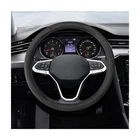 15 Inch Leather Steering Wheel Cover, Breathable Anti-slip Pro... New. Price: $9.18.