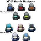 Mvp Discs Golf Backpack Bag - Shuttle Holds 24 New. Price: $29.95.