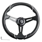 14" Carbon Fiber Golf Cart Steering Wheel For Yamaha Ezgo Rxv & HR001-26C New. Price: $60.06.
