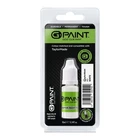 Gpaint Golf Club Taylormade M2 White Touch Up Customize Rep... New. Price: $39.43.
