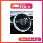 Swono Easter Eggs Steering Wheel Cover, Colorful Breathable Auto Car New. Price: $8.56.
