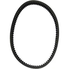 Aramid Clutch Drive Belt 36398-92 Fit For Parcar Strong Light Long Lasting New. Price: $49.99.
