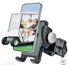 Kemimoto Golf Cart Phone Mount Holder - Universal New. Price: $25.00.
