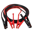 Schumacher BC10 10-GAUGE, 12-FOOT Booster Cables Color-coded And Clamps New. Price: $21.90.