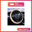 Swono Cute Dog Steering Wheel Cover Cartoon Breed Welsh Corgi White New. Price: $13.97.