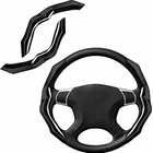 Carbon Fiber Steering Wheel Cover With Anti-slip Lining And Segmented Design ... New. Price: $48.55.