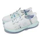 Skechers Golf Elite 5-SLIP-INS White Multi Women Water Repellent 123062-WMLT New. Price: $184.00.