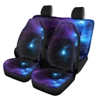 Howilath Blue Galaxy Space Car Seat Covers Full Set - Universal Fit, Automoti... New. Price: $73.76.