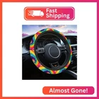 Swono Tie Dye Car Steering Wheel Cover Abstract Swirl Design Safe Drivin New. Price: $16.66.