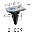 20PCS Fit Toyota Lexus Fasterner Retainer Clips 6481826030 By AUTOBAHN88 New. Price: $10.99.
