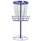 Axiom Discs Pro 24-CHAIN Golf Basket New. Price: $149.95.