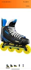 Tour Code 9.ONE Youth Size 1 Three Wheel Inline Hockey Skates. Left Shoe Only! New. Price: $16.99.
