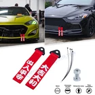 2PCS Durable Nylon Rear Front Bumper Red Tow Strap Rope For Genesis Hyundai Kia New. Price: $11.25.