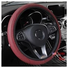 Leather Steering Wheel Cover,anti Slip Car For Burgundy New. Price: $12.02.