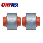 Suspension Lower Control Arm Premium Bushing Kit For Nissan Pathfinder 2013-2019 New. Price: $34.95.