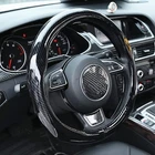 Carbon Fiber Steering Wheel Covers Universal Fit 15 Inch Black Micr... Fast Ship New. Price: $27.99.