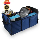 Uhanbut Car Trunk Organizer, Oxford Fabric Waterproof & Anti-slip Blue New. Price: $15.99.
