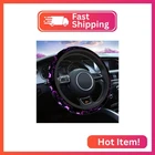 Swono Butterfly Purple Steering Wheel Cover For Women Abstract New. Price: $18.01.