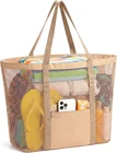 Dntorx Women's Mesh Beach Bag, Stylish Tote For Swimming, Travel & Vacatio New. Price: $18.75.